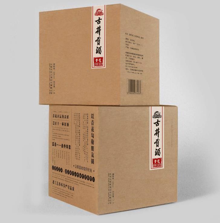 1641636766405462.jpg 微信圖片_20220106145337.jpg